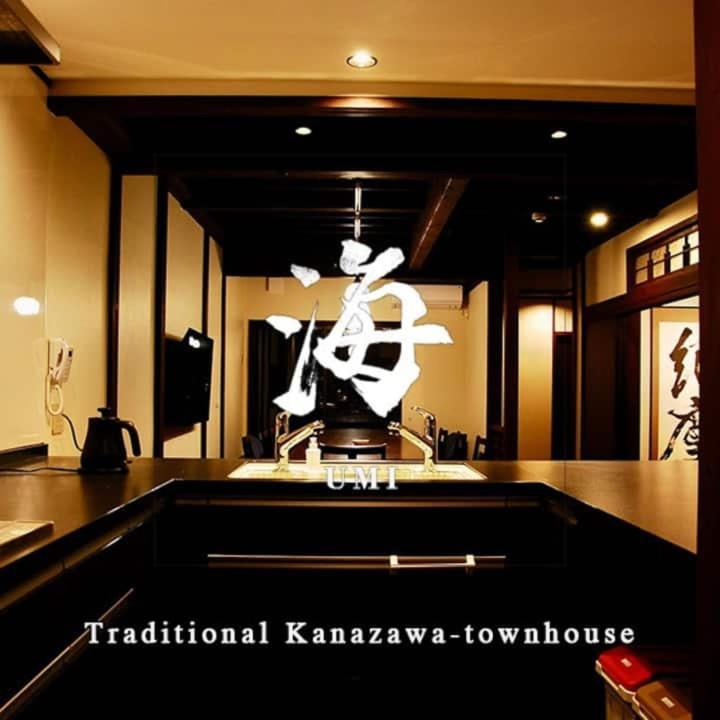 金沢一棟宿 海 Wow Kanazawa Stay Umi Zewnętrze zdjęcie